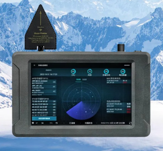 屯溪手持式手机信号源检查分析仪